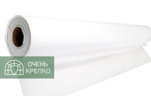 Агроткань ширина  м